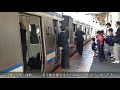 e217系 さようなら 横須賀線・総武快速 大船・北鎌倉・鎌倉・逗子編