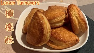 Lemon Turnovers