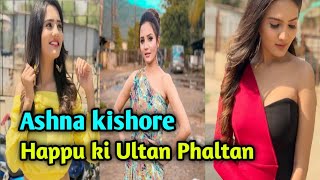 Mxtube.net :: Hapu ki ultan paltan sexy videoullu web series porn ...