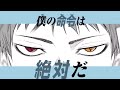 【公式】『黒子のバスケ』チーム紹介pv