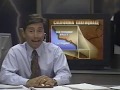 The Weather Channel Northridge Earthquake 1994