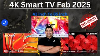 4K Smart TV Feb 2025 - 43 inch TO 85 inch | QLED 4K TV UNDER 25000