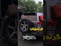 خودرو های ژاپنی مونتاژ ایران toyota patrol مونتاژ پاترول