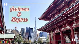 【vlog】浅草\u0026東京スカイツリーを一度に満喫する満腹な休日