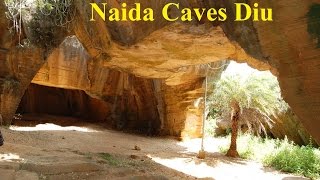 Naida Caves Diu - Amazing Caves