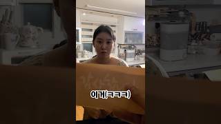 추석선물 친정엔 동원참치 vs 시댁엔 현금 50만원 와이프 반응은!?ㅋㅋ#추석#명절#선물