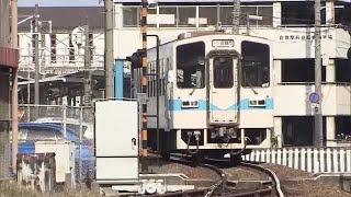 約２８年ぶりの運賃値上げへ…水島臨海鉄道が１０月から　燃料価格の高騰などが理由【岡山・倉敷市】 (23/04/12 11:45)