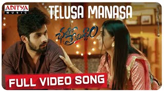 #TelusaManasa Full Video Song | Chalo Premiddam | Sai Ronak, Neha Solanki | Bheems Ceciroleo