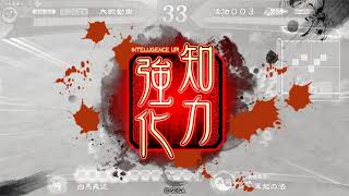 三国志大戦4関羽Masterに呂布Masterが考えたデッキで戦ってみたシリーズ！白馬義従VS魔王