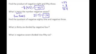 2.4d Translate and Multiply or Divide