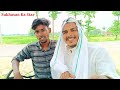 Dubai Sheikh Coming Son Bihar Funny Video #comdey #funny #dubaisheikh #bihari