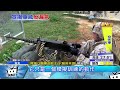 20170506中天新聞　「送給敵人打？！」　女兵機槍照出槌挨轟