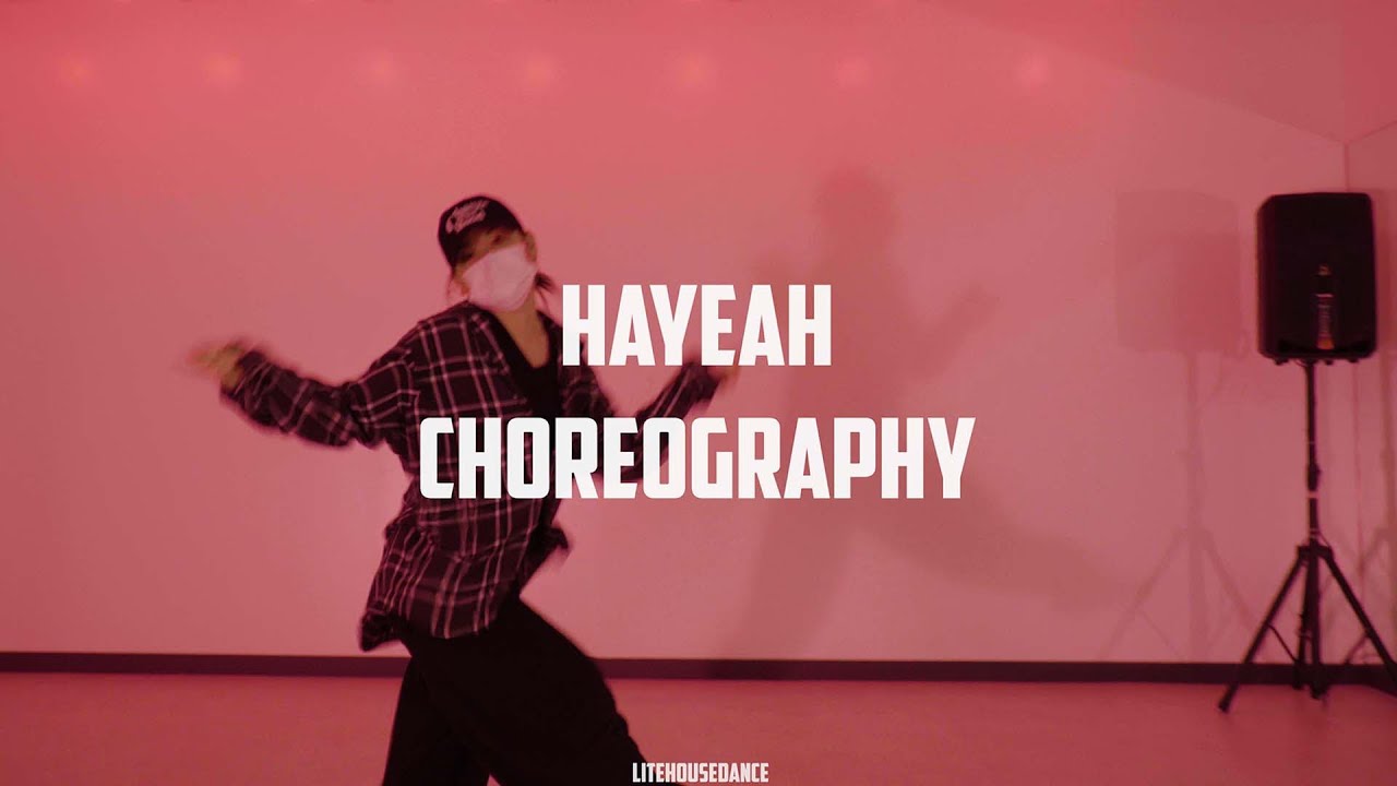 광명댄스학원(코레오클래스) / HAYEAH CHOREOGRAPHY / Cardi B - On Fleek - YouTube