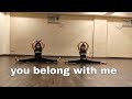 you belong with me| dance cover by amayra and Kiara | team muskaan