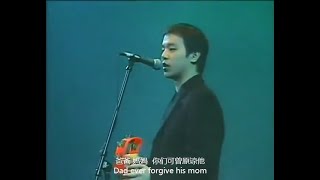 中国摇滚无法逾越的巅峰，窦唯《噢乖》94年红演唱会现场版