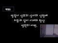 청원10일 빛의신비 묵주의 9일기도 묵주기도로 드리는 9일기도 54일 청원 묵주기도5단