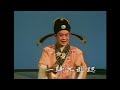 潮剧《梅亭雪》选段 姚璇秋 陈瑜（teochew opera 潮剧 潮曲 潮州戏 潮劇 งิ้ว แต้จิ๋ว