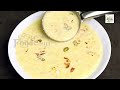 rice kheer easy payasam recipe instant kheer recipe