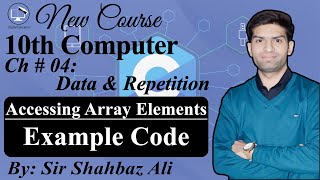 Accessing Array Elements in C Programming | 10th Computer Chapter 4 | @DigitalEducation101