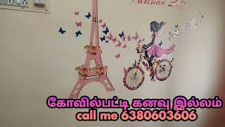 kovilpatti  வீடு வாங்கணுமா எங்க கனவு இல்லத்துக்கு வாங்க!!! call me 6380603606