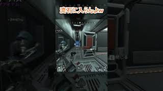 【APEX】バレてた場合のコースティックの末路 #Shorts