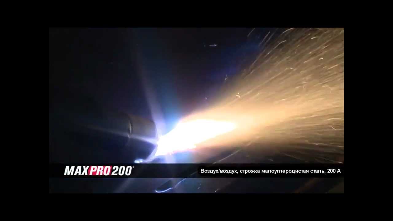 Maxpro200 Youtube