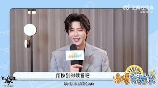 【ENG SUB】娱情实验室 - 刘宇宁《珠帘玉幕》燕子京专访 ｜ YQSYS - Liu Yuning 《The Story Of Pearl Girl》 Exclusive Interview