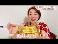 豆腐とオートミールを使ったヘルシーグラタン！ある食材を入れると効果倍増！！