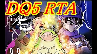 [GW並走おじさん] DQ5 RTA [2023年5月4日]