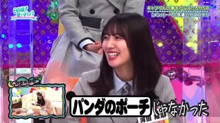 河田陽菜　またしても嘘癖が発動　日向坂46