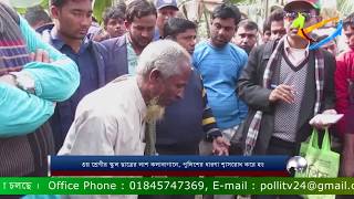 ৩য় শ্রেণীর স্কুল ছাত্রের লাশ কলাবাগানে, পুলিশের ধারণা শ্বাসরোধ করে হত্যা