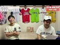 【甲子園】大会１日目の勝敗予想【日大三島vs国学院栃木】【明豊vs樹徳】【京都国際vs一関学院】