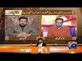 what are mental illnesses and psychology exclusive interview qasim ali shah jirga saleem safi