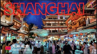 China, Shanghai I Summer night at the beautiful Yuyuan Shopping Center I 4K