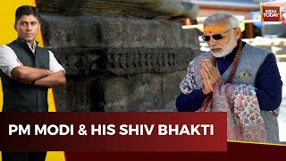 PM Modi's 'Shiv Bhakti' To Be Seen In Mahakal Lok Corridor Inauguration Today