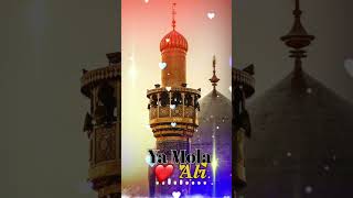 Duniya Me Sabse ❤ 13 Rajab Youm E Wiladat Hazrat Ali Mubarak Status 2023 || #islamic #viral #shorts