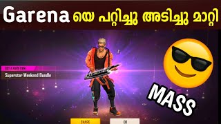 Garena യെ പറ്റിച്ചു bundle വാങ്ങി  | FREE FIRE NEW SUPER STAR BUNDLE SPIN TRICK