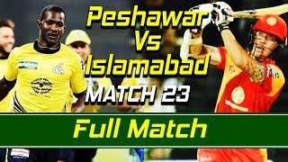 Peshawar Zalmi vs Islamabad United I Full Match | Match 23 | 3rd Playoff | HBL PSL