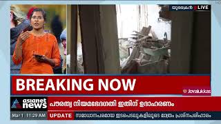 കേഴ്സൻ പൂർണമായും കീഴടക്കി റഷ്യ, കീവിന് സമീപം ആശുപത്രിയിൽ ഷെല്ലാക്രമണം | Ukraine - Russia Conflict