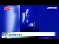 張惠妹哀悼李玟　淚唱「我依然是你的情人」｜華視新聞 20230708