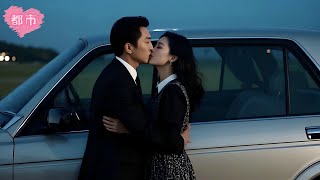 MOVIE❤總裁車輛拋錨，灰姑娘和總裁孤男寡女露宿野外，氣氛太曖昧了！#职场 #2024chinesedrama #chinadrama