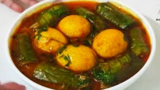 ডিম দিয়ে বেগুন তরকারি | Eggplant Curry With Eggs (Asiya's Recipe)