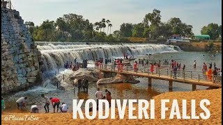 Kodiveri Falls | Kodiveri Dam | Must visit waterfall in Tamil Nadu