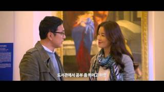 BIFF2015 | Trailer l 두 번째 스물 Twenty Again l 한국영화의 오늘_ 파노라마