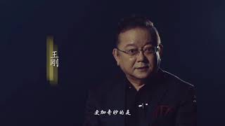 四集大型哈尔滨冰雪电影节回顾纪录片《原色记忆》（二）