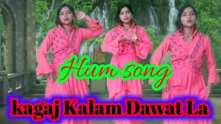 kagaj Kalam Dawat La Ham Hindi song | Mohammed Aziz song | Govinda Amitabh Bachchan | priyanka jsr