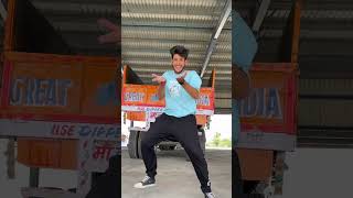 Sab pta h 😂💃🏼 #dance #manishbhagat #haryanvi #ytshorts