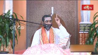 బ్రహ్మ , విష్ణు, శివులకు గల నామరూప తత్త్వం ఇదే ! | Sri Samavedam Shanmukha Sarma | Bhakthi TV