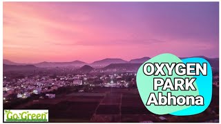 Oxygen Park 🏞️ Abhona | #Vlog_2 Khanderao Maharaj Temple #Go_Green