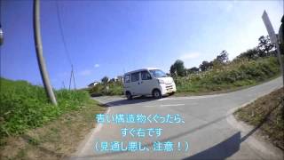 【比企・奥武蔵CYCLE情報局】荒川サイクリングロードから榎本牧場まで